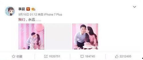 娱乐饭圈吃瓜直播